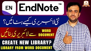 Export endnote library from word | Endnote online library | Endnote library sharing | Lecture 5