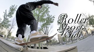 Roller Sports Club 2022