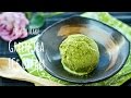 How to Make Green Tea Ice Cream (Recipe) 抹茶アイスクリームの作り方（レシピ）
