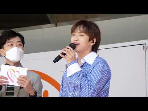 210505 문화로 토닥토닥 찾아가는 공연 출근길+무대전+인터뷰+퇴근길 모음 B1A4 (산들♡)