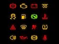 Understanding Your Dashboard Lights - What Do They Mean ...