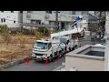 【働く乗り物】高所作業車電気工事中 の動画、YouTube動画。