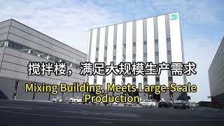 Yunguan Top-Mounted Batching Tower | Fast Installation & Stable Output