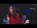 Uyghur Cholpan Keldi Programisi【4】 Amina Abla ئامىنە ئابلا--چولپان كەلدى پىروگراممىسىدا