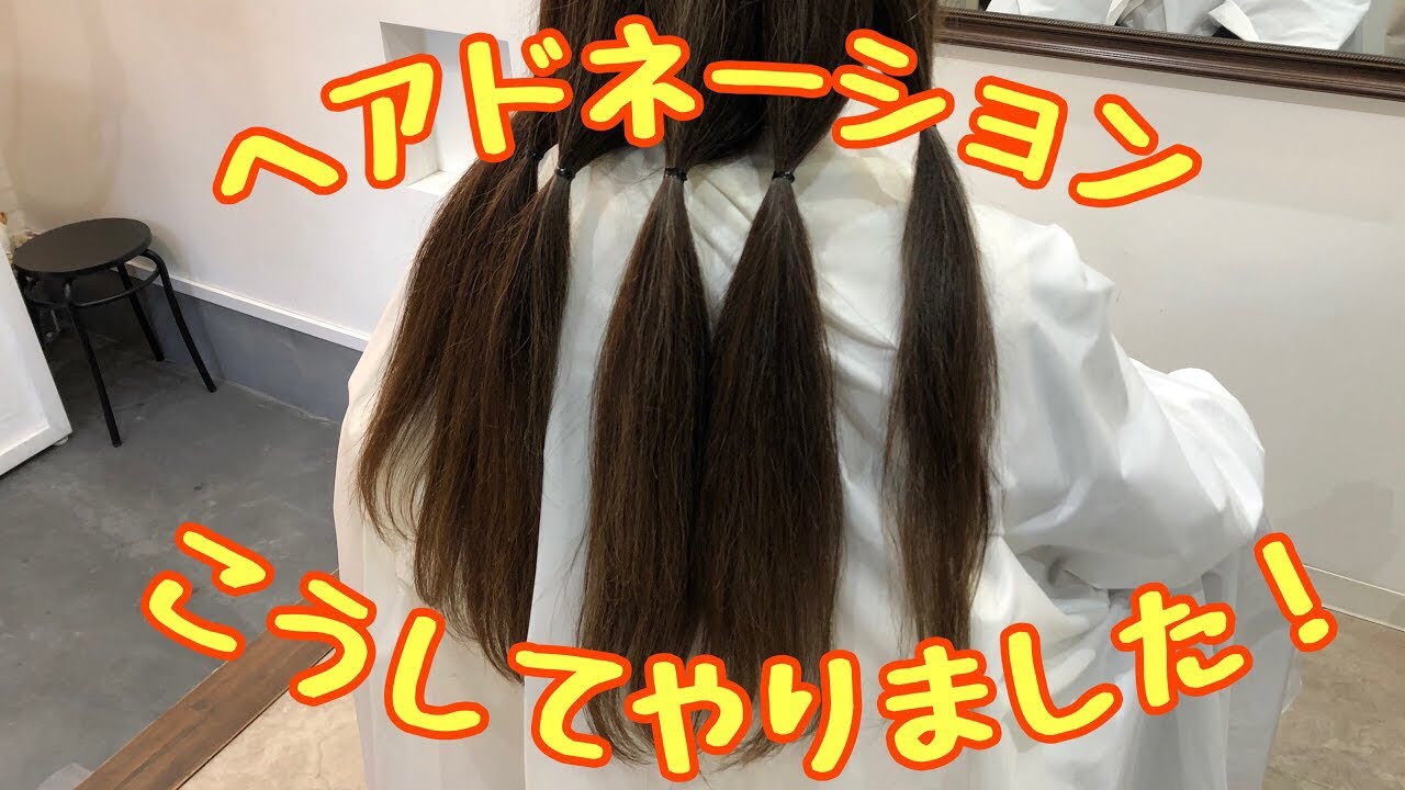 50s] From my first hair donation to transitioning to gray hair