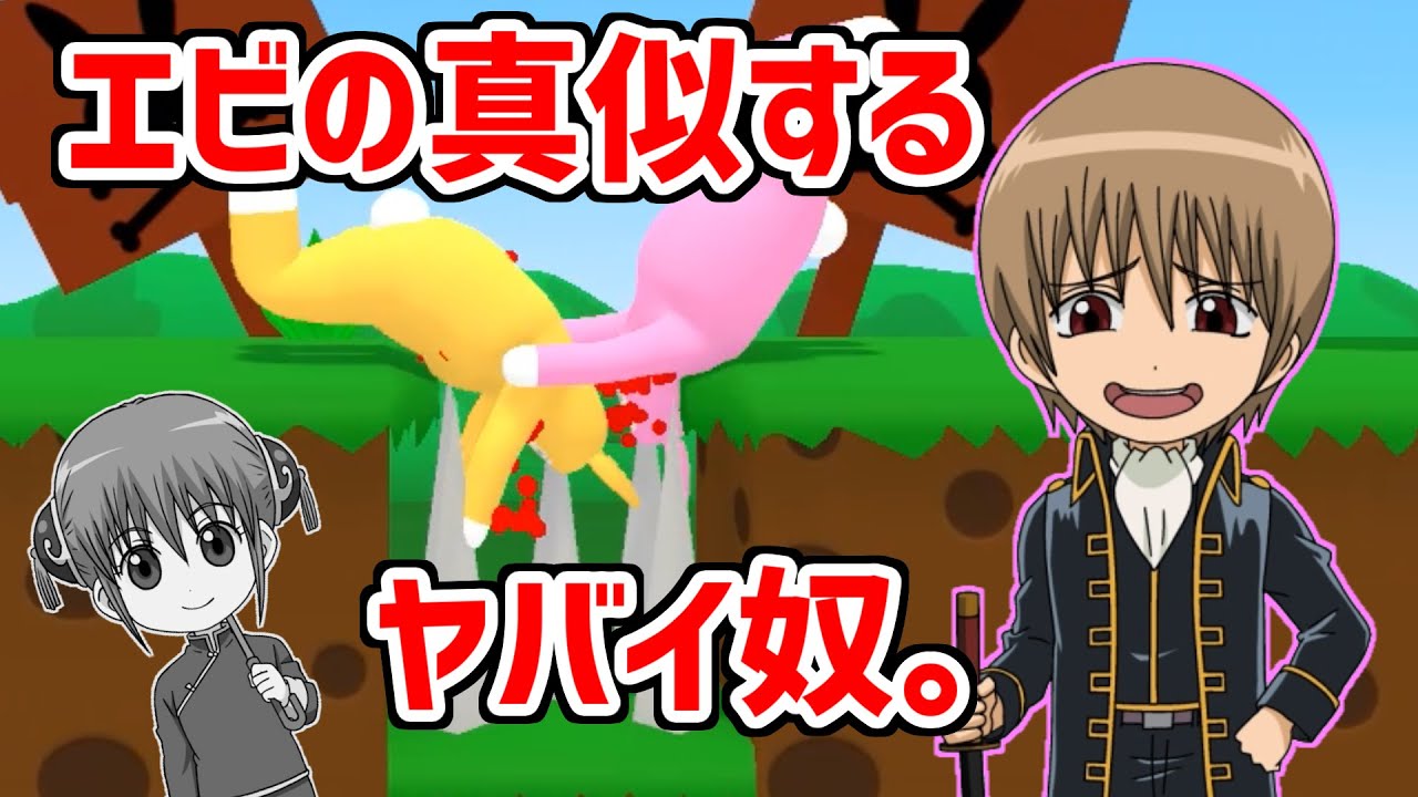 銀魂　カード　沖田　神楽　真選組　万事屋　202501182212 銀魂 大銀魂展 3段缶 スタンプラリー 銀時 神楽 土方 沖田 万事