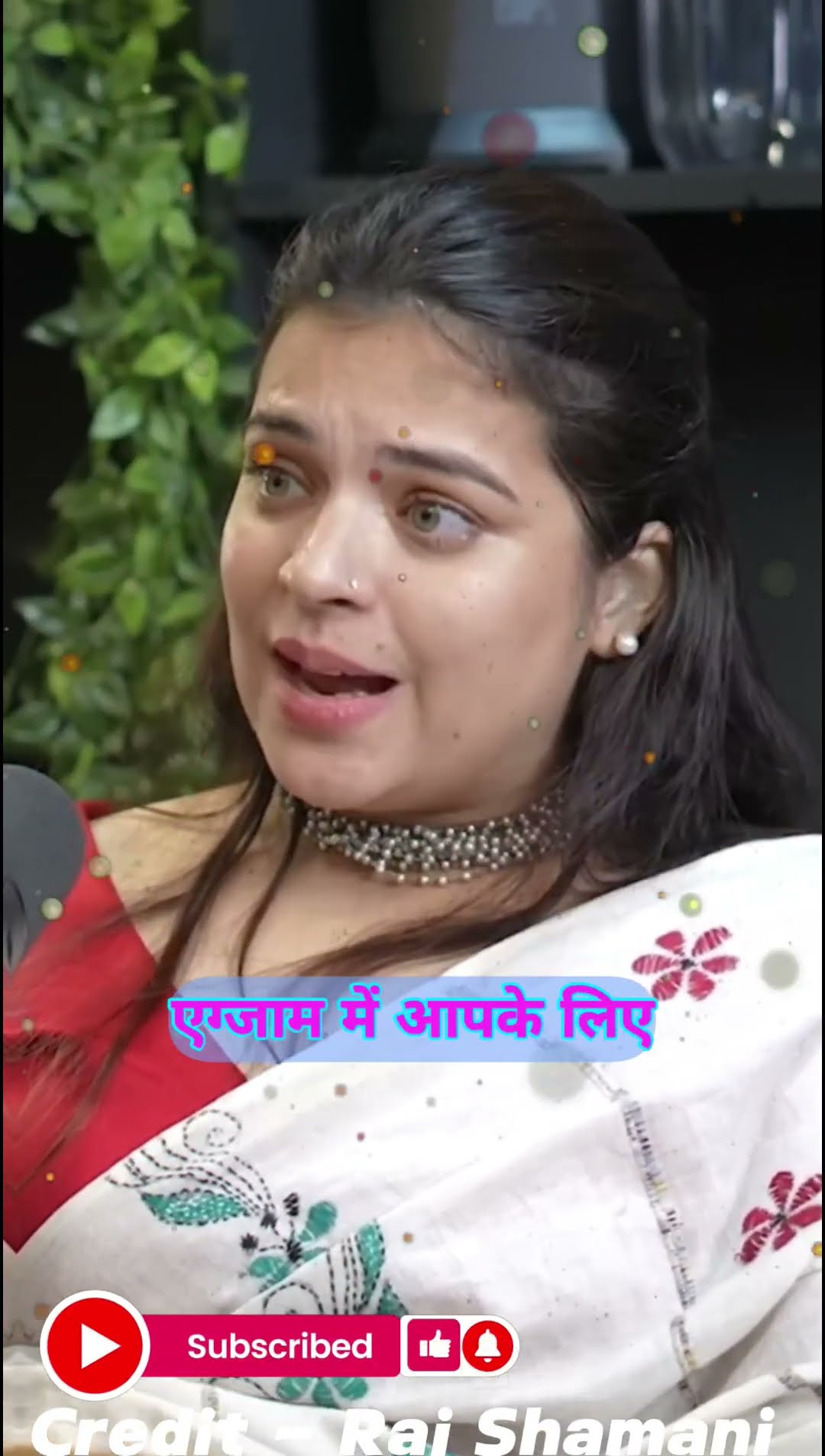 How to introduce yourself in upsc exam governmentjobs upsc youtube