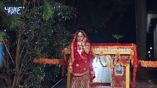 Bewfa Song Akashara Singh