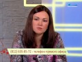 Невролог Елена Юрьевна Минаева о разных видах боли