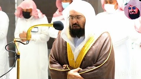تلاوة حزينة للشيخ عبد الرحمن السديس أبكت المصلين من سورة الواقعة || صلاة العشاء 19 ربيع الثاني 1443