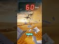 B-2 Stealth Bombers vs Iran’s Mountain Nuke Site | Air War Plan Explained