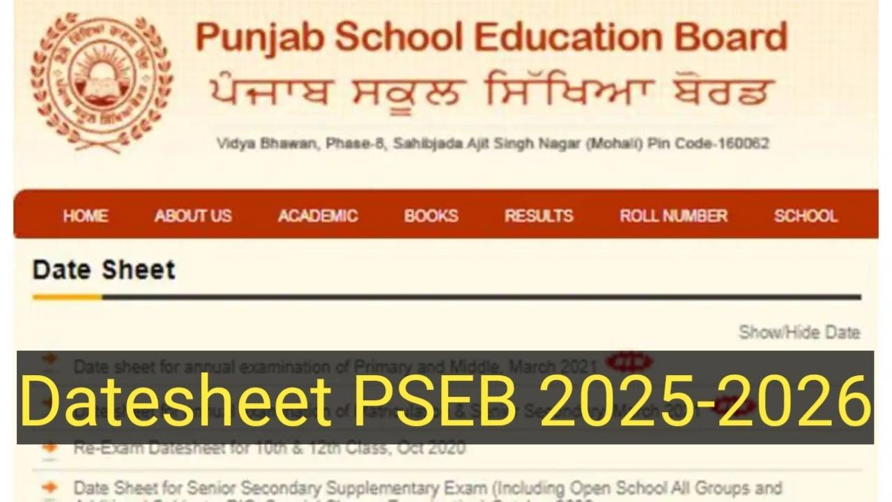 How to download class 8,10th,12th datesheet 2025-2026,PSEB BOARD 