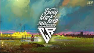 Đừng Hẹn Kiếp Sau (Ciray Remix) - Đình Dũng | Thương Võ Cover - Nhạc Trẻ Remix Bass Cực Mạnh