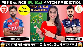 PBKS vs RCB Today Match Prediction | Punjab Kings vs Royal Challengers Bengaluru | IPL 2026 Match 61 screenshot 4
