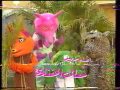مقدمة مسلسل الاطفال تعلوب 