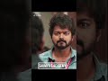 Powerful Dialogue Short 🎬 | Emotional Scene | Motivation #shorts