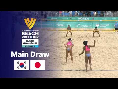 <strong>한국</strong> vs 일본 | 본선 16강 | 2026 <strong>부산</strong> 광안리 국제여자비치발리볼 대회 BEACH VOLLEYBALL | 광안리 특설무대 2026.08.15