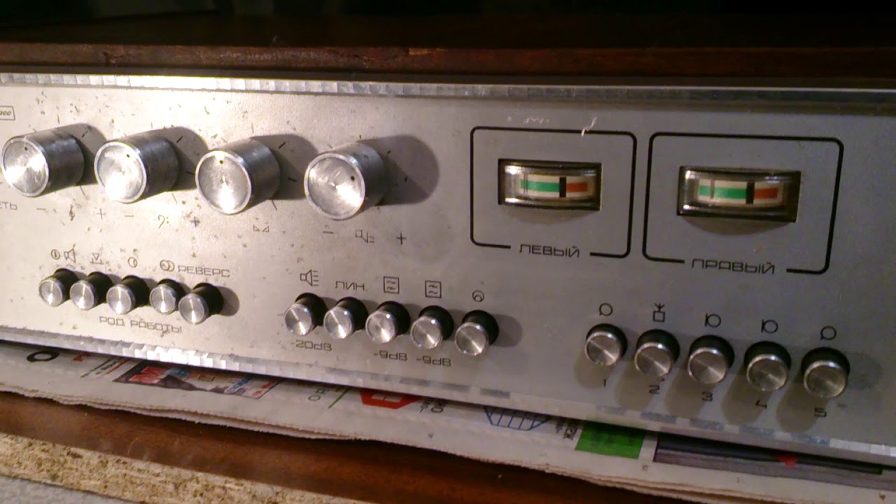 Одиссей 001 стерео - YouTube