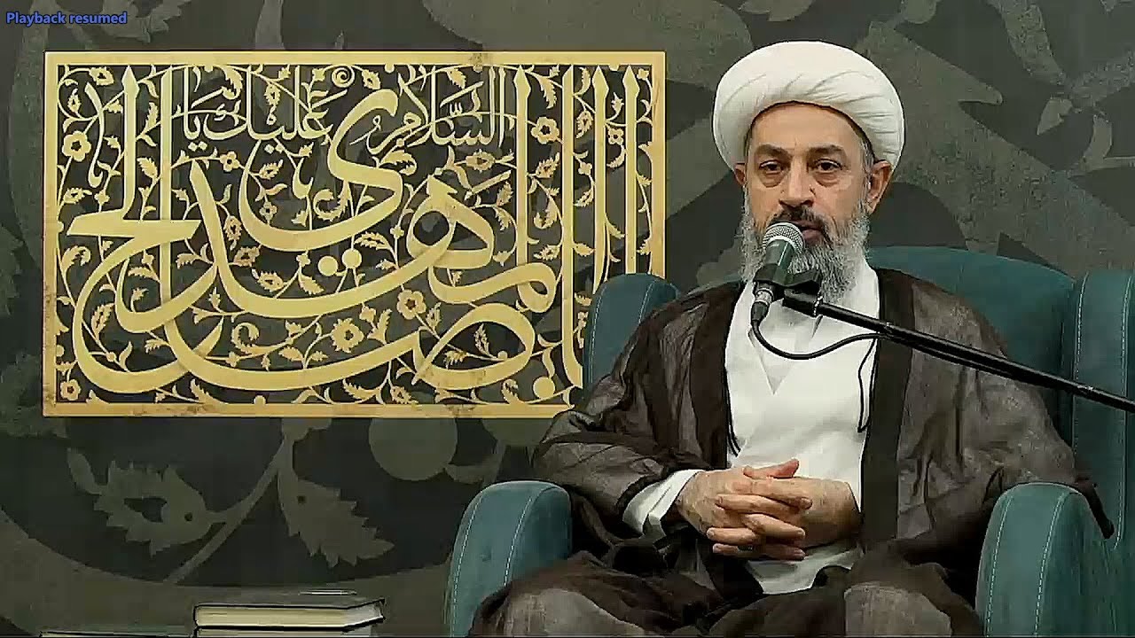 محاضرات الشيخ اليوسفي - رمضان 1441 - ليلة 17 - مباشر