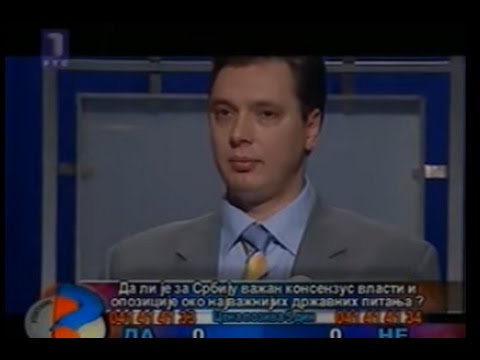 Upitnik,duel Vucic Bogdanovic 11.8.2005.