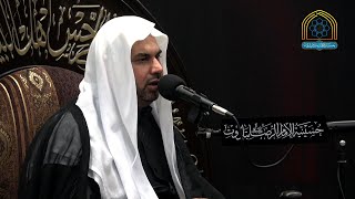 ذكرى شهادة الإمام العسكري عليه السلام | الملا عباس آل قمبر |  1445 هـ