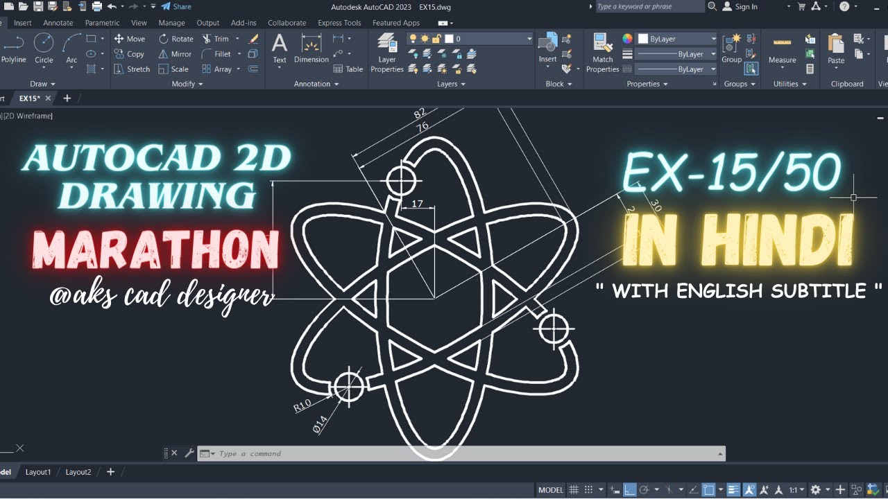 AutoCAD "TOP 50" 2D Drawings | IN HINDI | EXCERCISE 15/50 | 2D Drawing ...