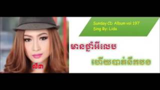 9 กุมภาพันธ์ 2017
