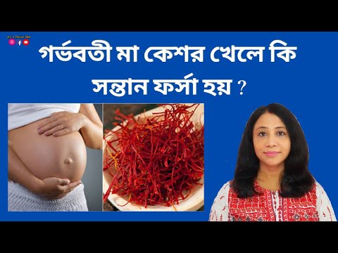 ভিডিও: অনুভূতিগুলি কীভাবে মোকাবেলা করা যায়