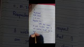 Half Day Leave Application || Short &amp; Simple Leave Application#shortvideo