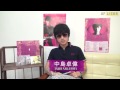 中島卓偉 BEAT&LOOSE アルバム紹介 前編