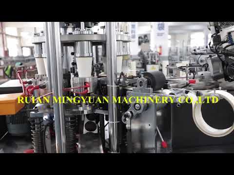 Simple Model high speed ultrasonic heater paper cup machine JBZ-OCM12 test running