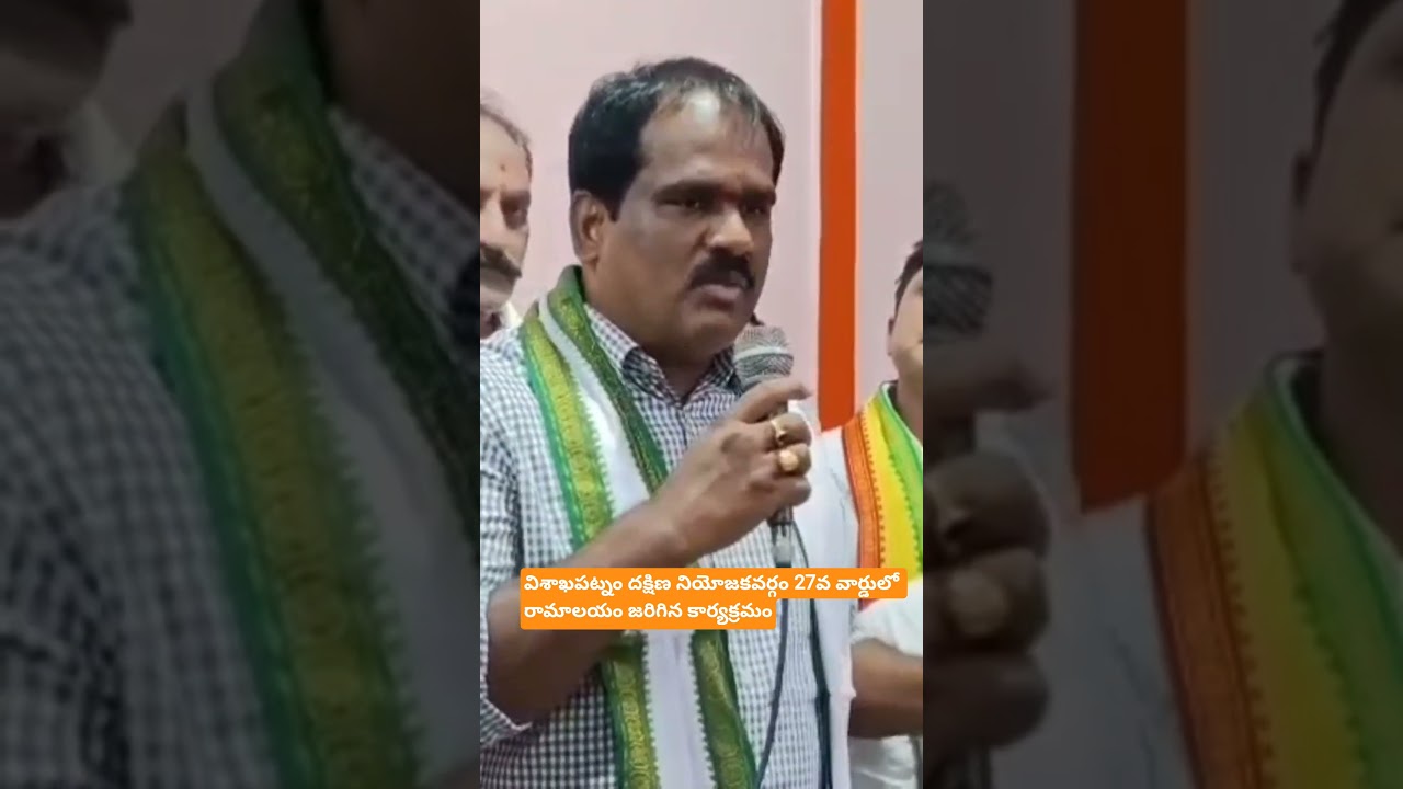 30 జూన్, 2026