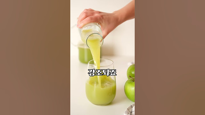 커피 맛은 90% 이것에서 결정됩니다