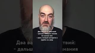 Сегодня последний день специальной цены, завтра будет дороже. Ссылка на мастер-класс в комментарии.