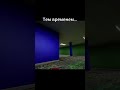 Гном в спидфорсе #escapethebackrooms #shorts