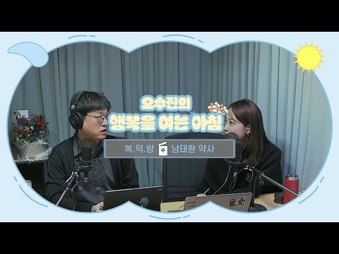 영상썸네일