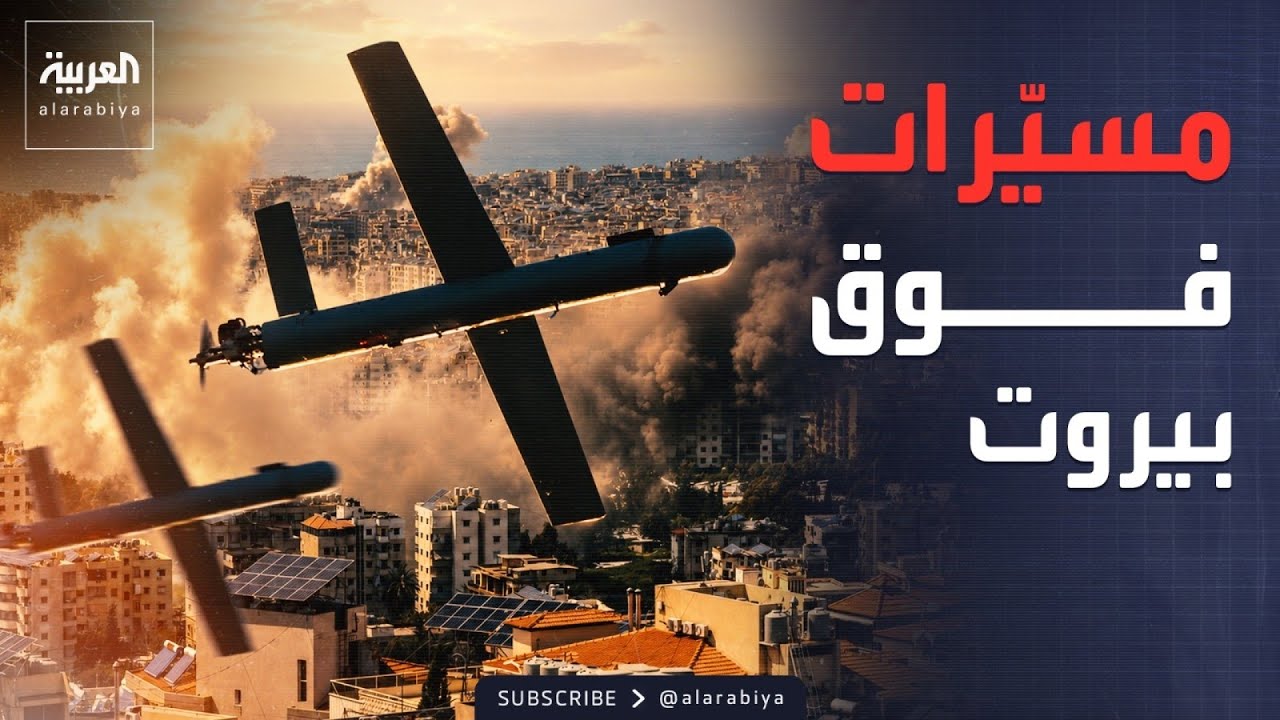 ����� ������� ��������� �� ���� ����� ��� ������ ������
 - نشر قبل 10 دقيقة