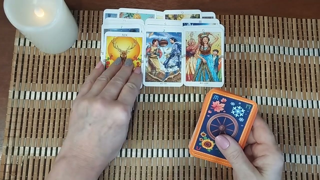 Что происходит в его жизни