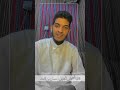 شعر حسان بن ثابت بالنبيﷺ