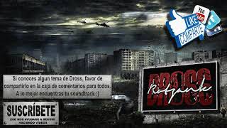 Dross - Hellnight OST: Data Storage Room Red Carpet