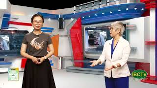 Science & Tech Show 199 Part 1