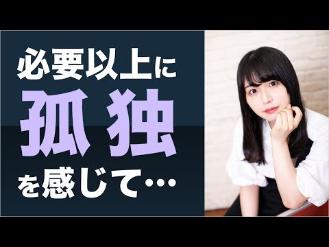 【欅坂46】長濱ねる、センター平手友梨奈への思いを語る