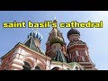 Saint basil&#39;s cathedral |A theme Pandal in Kali Puja