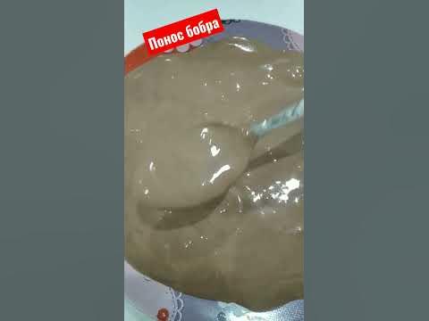 для тех кто не видел понос бобра #рек #интересное #поносбобра #шок Я ...