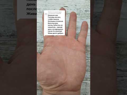 2 сентября 2024