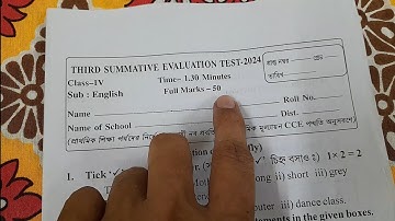 Class 4 English 3rd unit test question paper 2024 // Class 4 English final exam question paper 2024