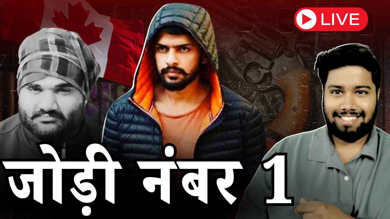 Lawrence Bishnoi का Partner in Crime और Bishnoi Gang का बॉस नंबर दो Goldy Brar