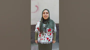 أصالة في ايه بينك و بينها 