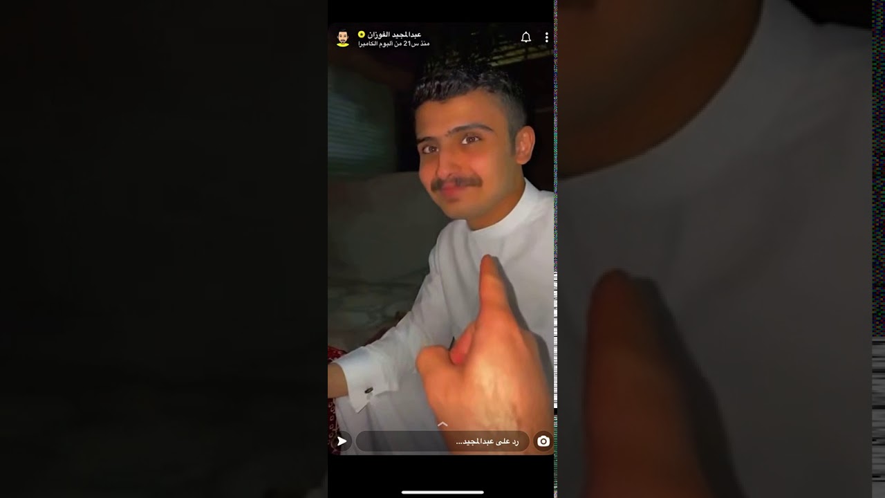 سنابات عبدالمجيد الفوزان 884