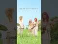 【Hummingbird(愛のうた) Shorts】今日は台風一過で、最高の青空でしたね☀️